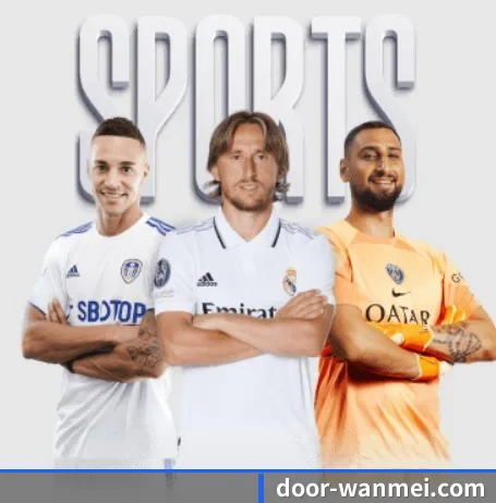 完美体育 APP 深度功能 | WANMEISPORTS